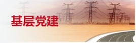 明升体育专业体育赛事平台